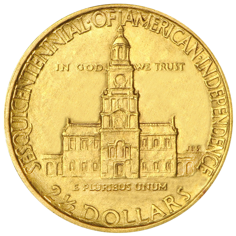 1926 Quarter Eagle Reverse