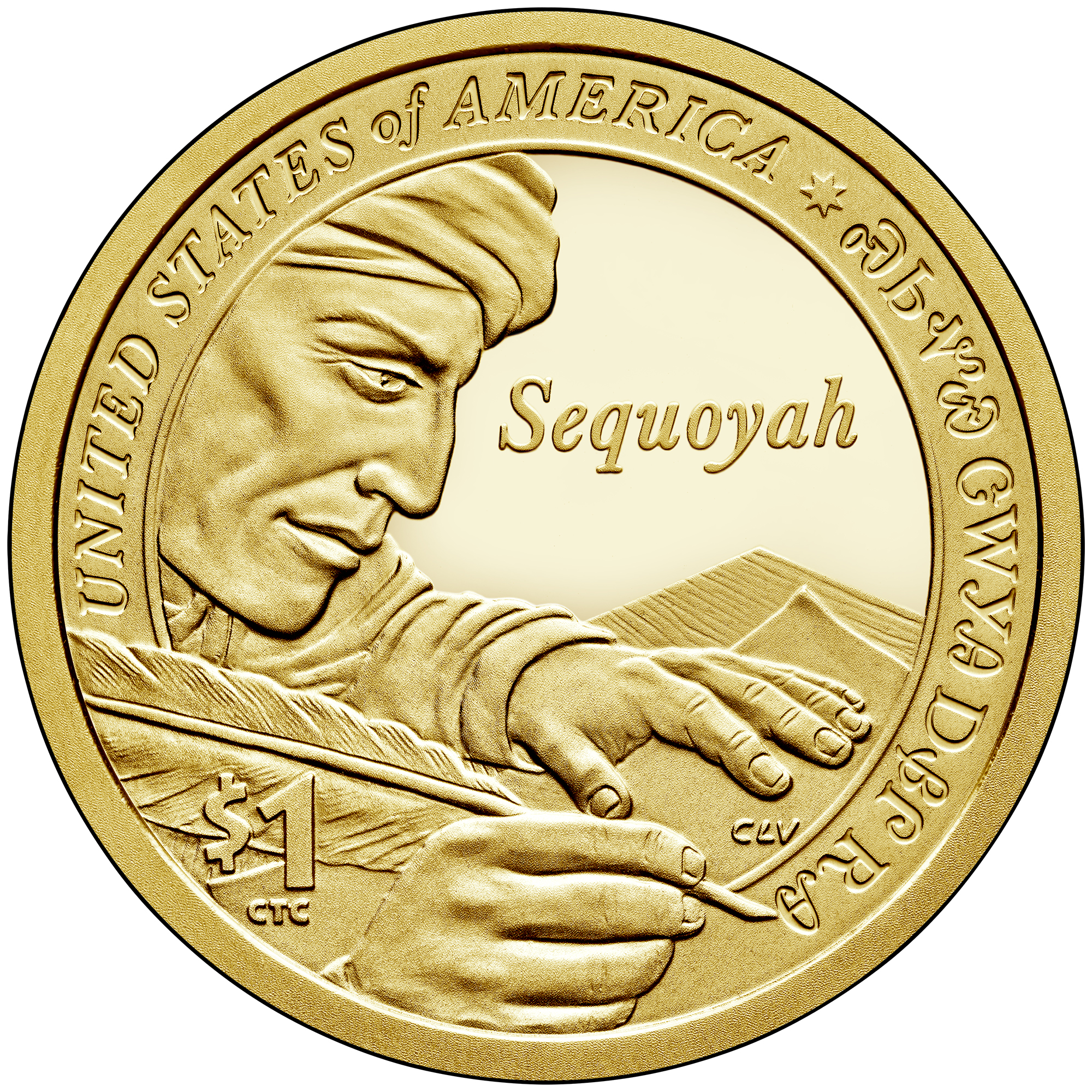 Native American $1 Coin - Sequoyah