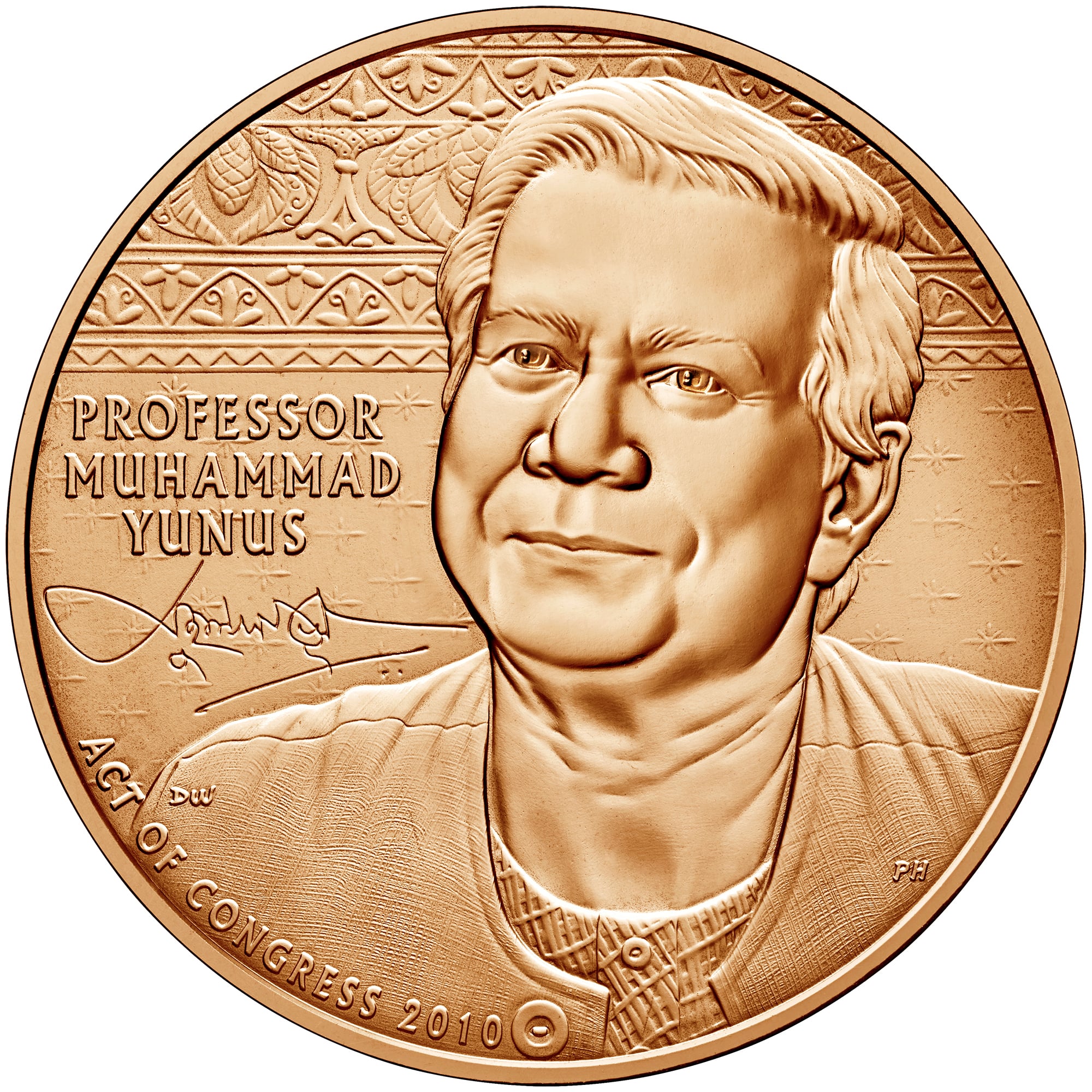 Professor Muhammad Yunus Medal Reverse