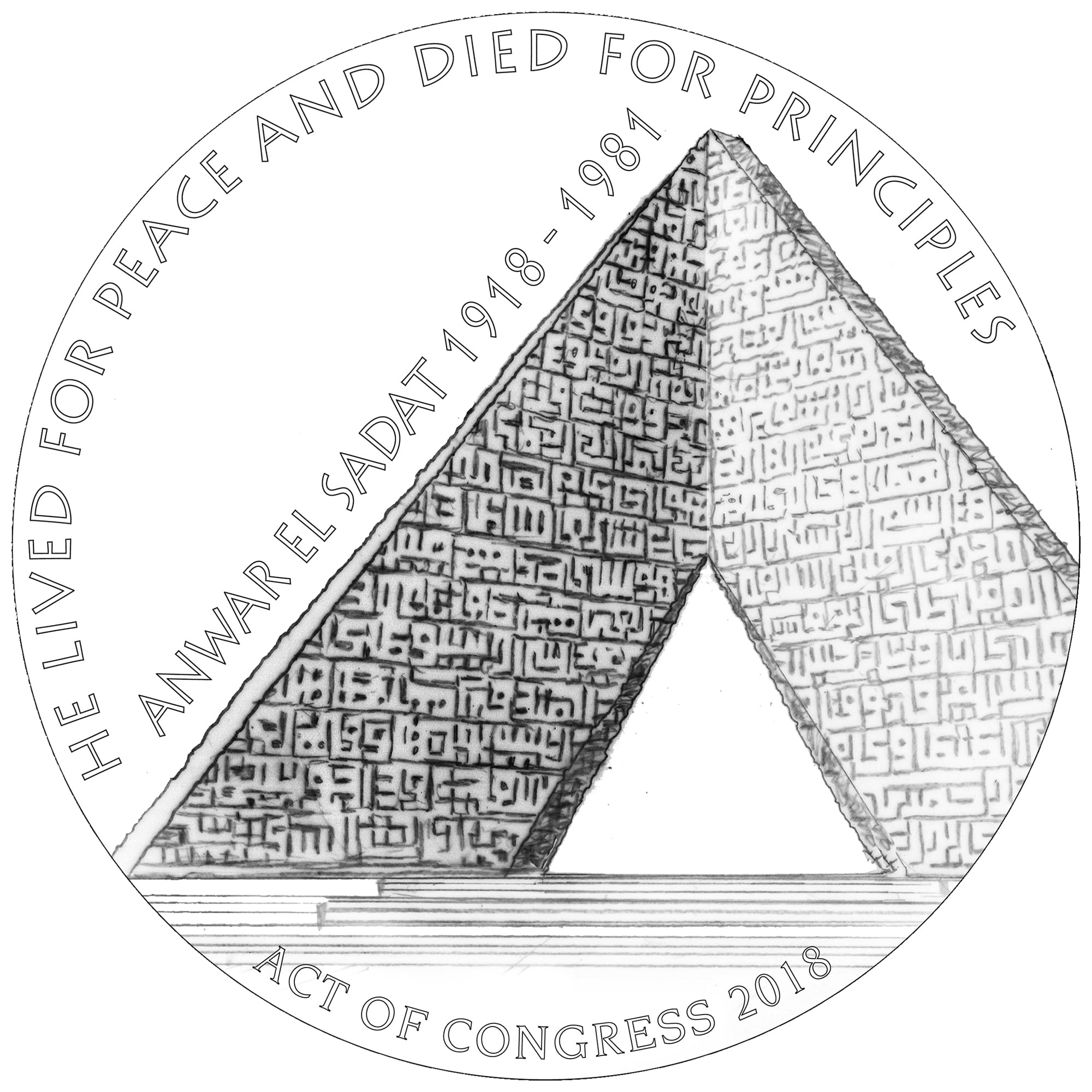 Anwar El Sadat Reverse Design