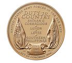 Filipino Veterans of World War II Bronze Medal