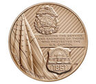 United States Capitol Police and Those Who Protected the U.S. Capitol on January 6, 2021 Bronze Medal