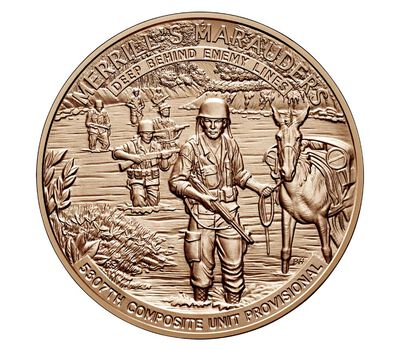 Merrill's Marauders Bronze Medal