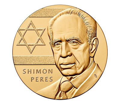 Shimon Peres Bronze Medal 3 Inch