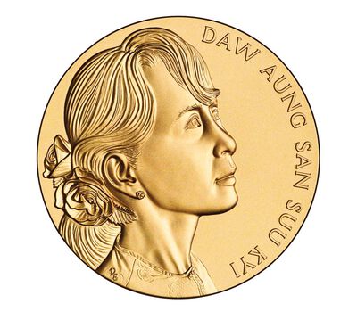 Daw Aung San Suu Kyi Bronze Medal