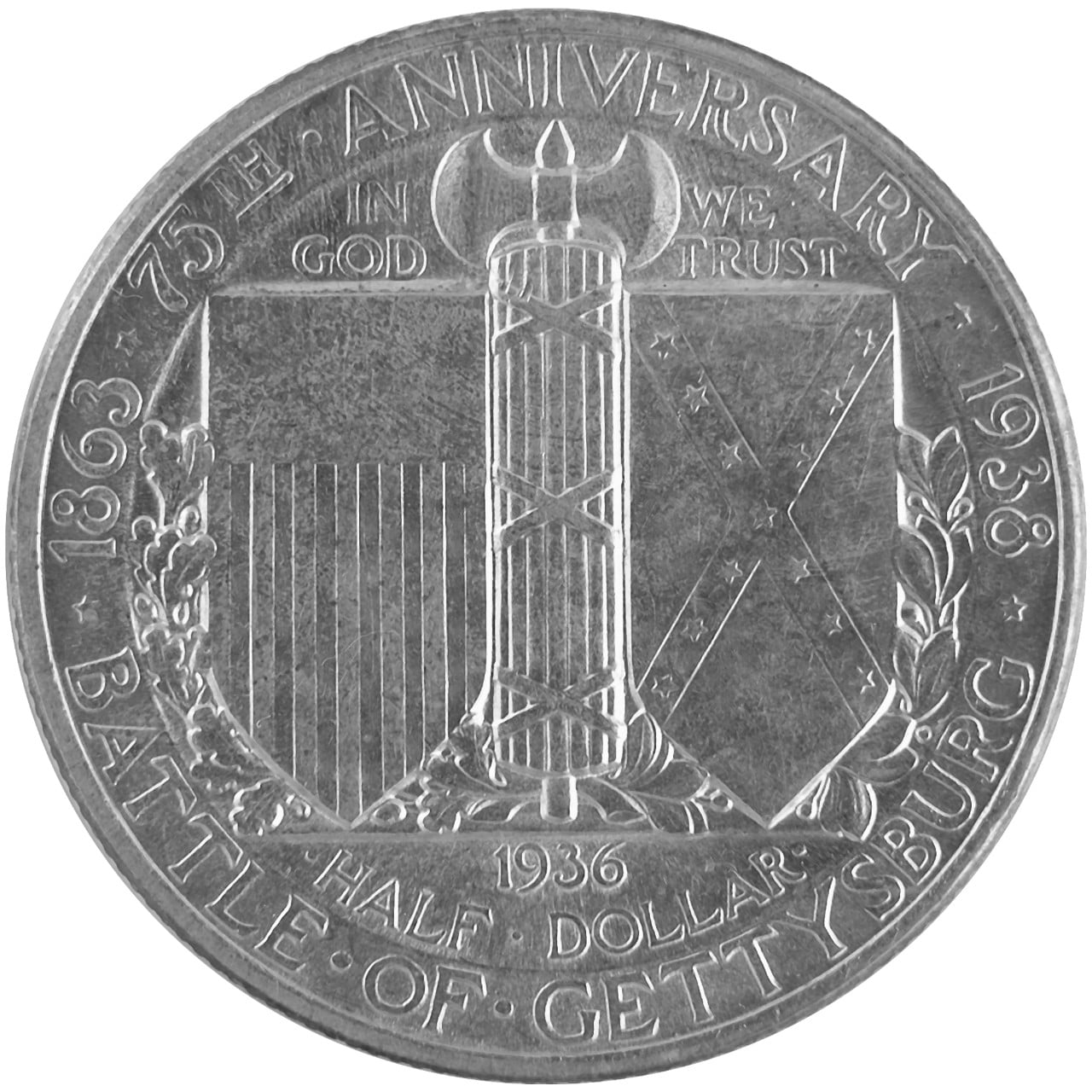 1936 Battle of Gettysburg Commemorative Silver Half Dollar Reverse