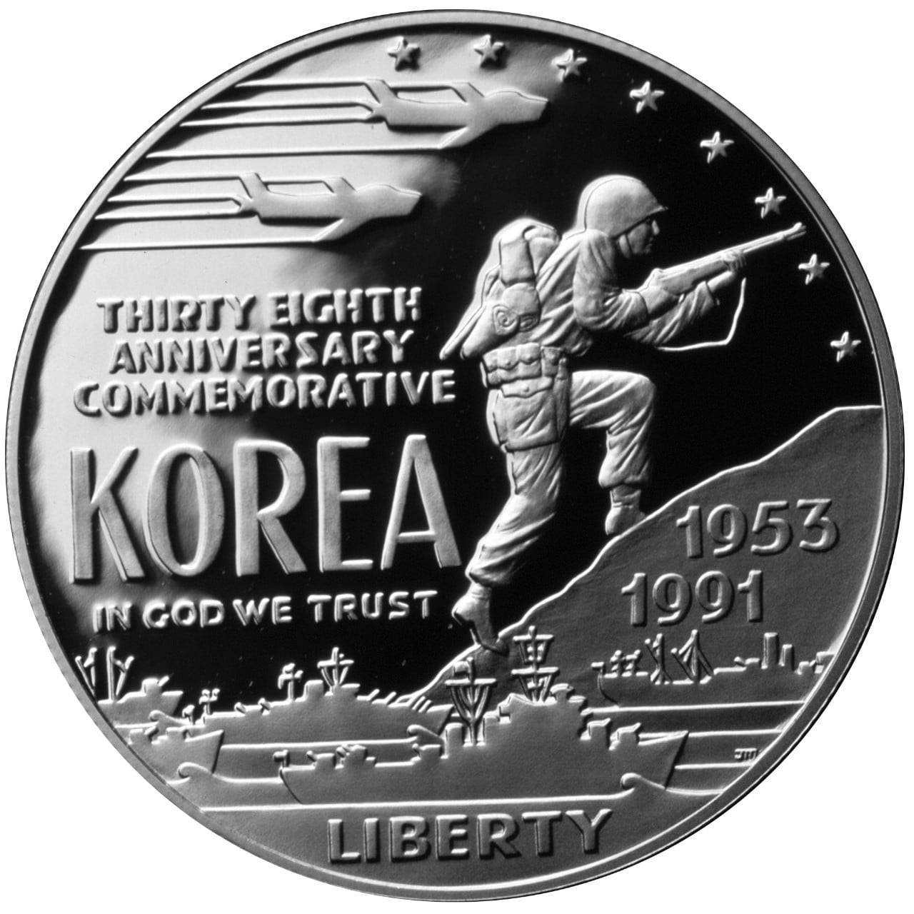 1991 Korean War Memorial Silver Dollar Obverse