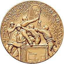 Monuments Men Bronze Medal Obverse