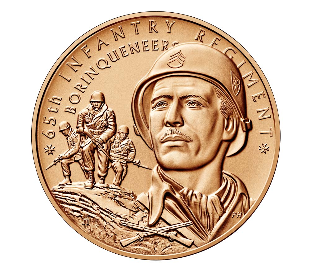 65th Infantry Regiment 