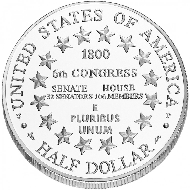 2001 United States Capitol Visitor Center Commemorative Clad Half Dollar Uncirculated Reverse