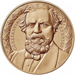 2008 Constantino Brumidi Bronze One And One Half Inch Medal Obverse