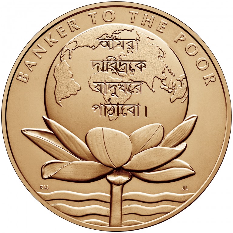2010 Professor Mohammad Yunus Bronze One And One Half Inch Medal Reverse