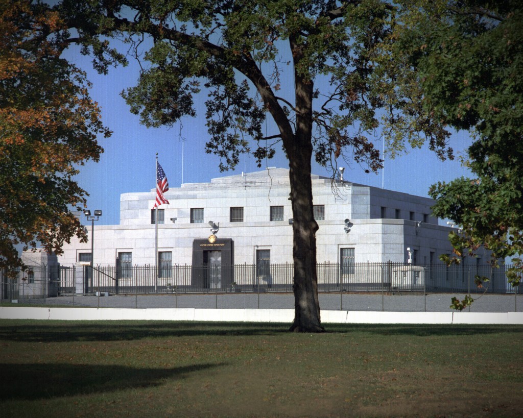 U.S. Bullion Depository at Fort Knox