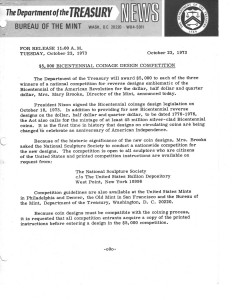 Historic Press Release, October 23, 1973. Full text is duplicated in the body of this page.