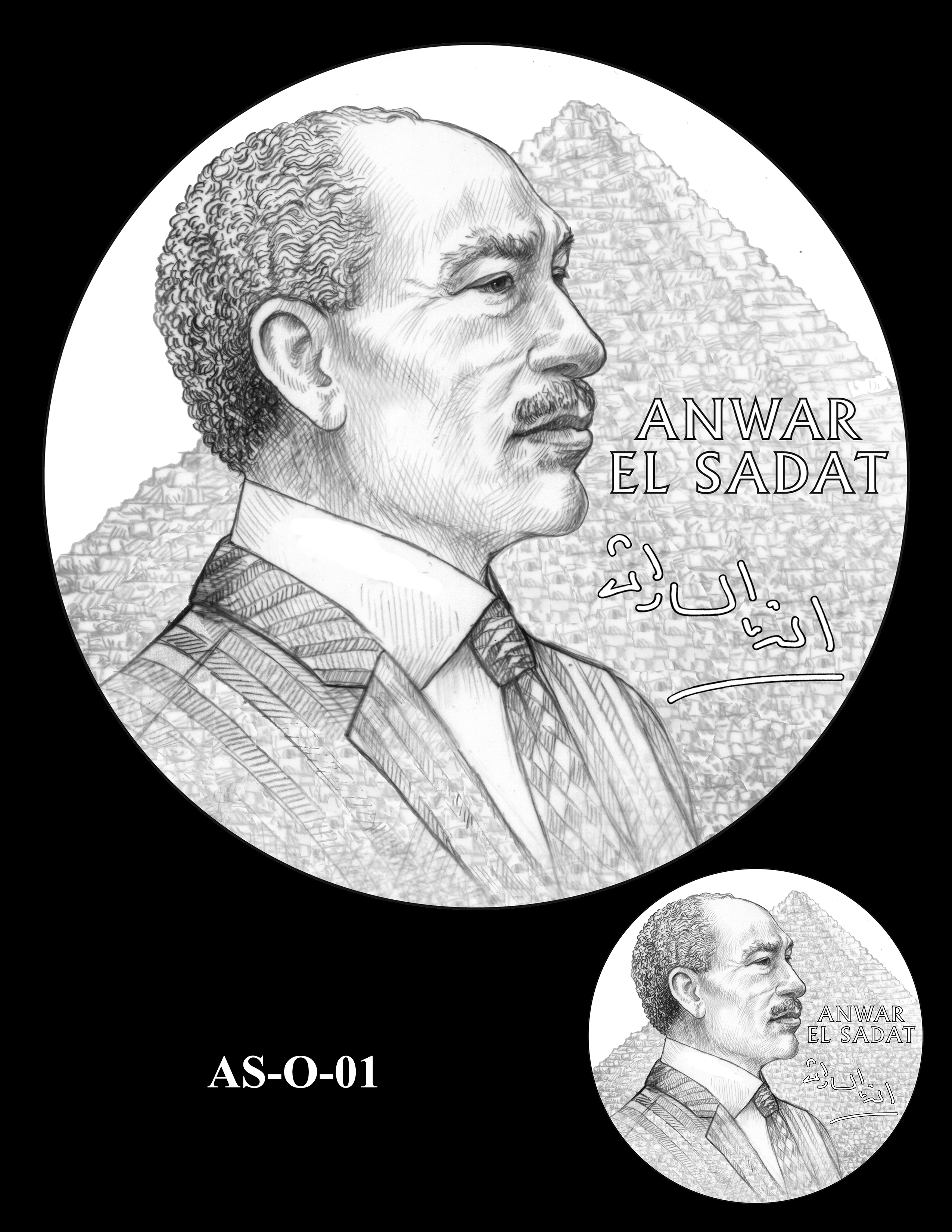 AS-O-01 -- Anwar El Sadat CGM Obverse