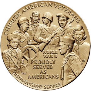 Chinese American Veterans of WWII Bronze Medal | U.S. Mint