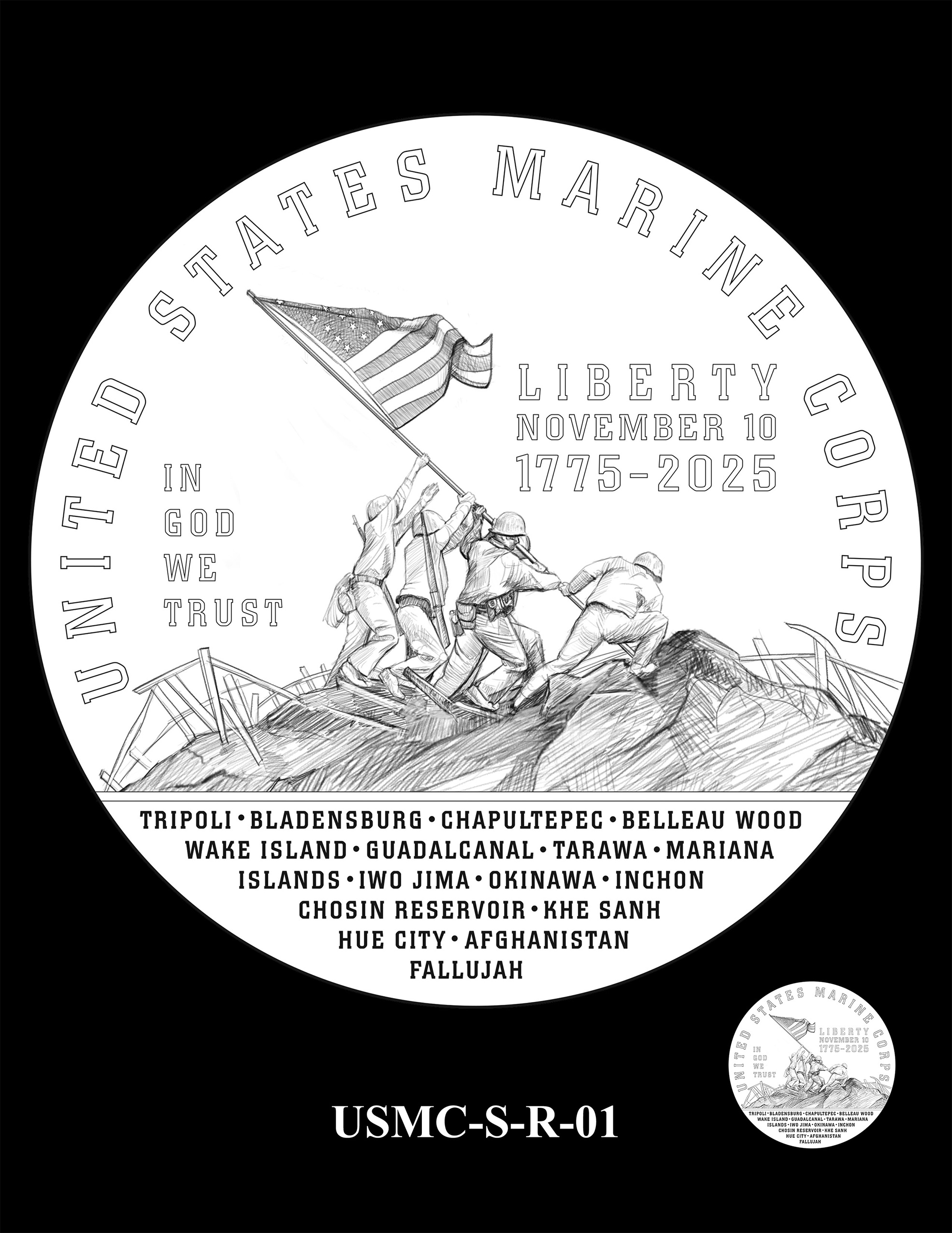 USMC-S-R-01 -- 250th Anniversary of the United States Marine Corps - Silver
